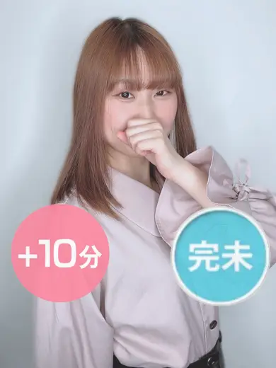 デリス渋谷 あもん デリス渋谷 あもん