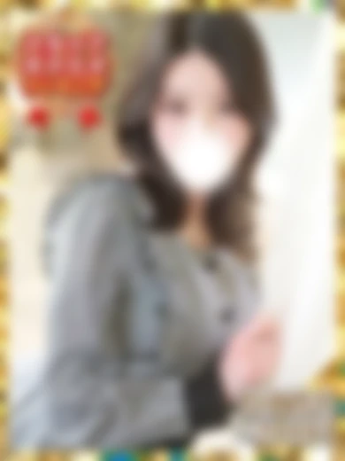 ウルトラグレイス24 あんこ ウルトラグレイス24 あんこ