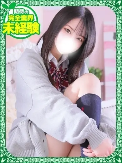 デザインプリズム あんな