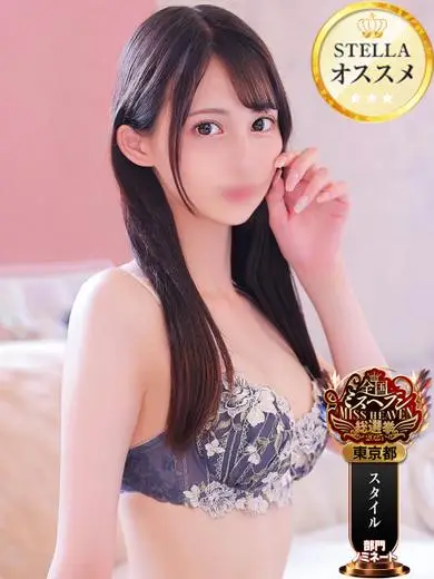 ステラ東京 ありす ステラ東京 ありす