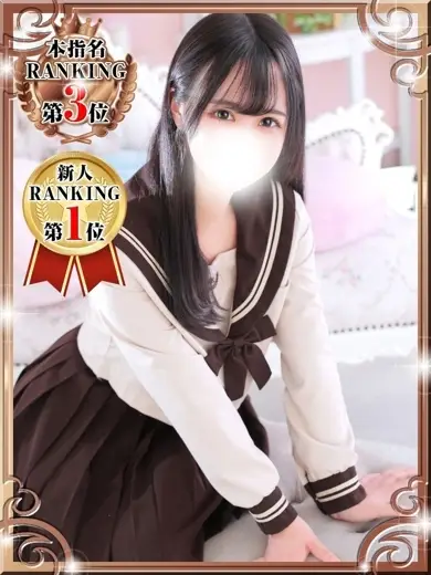 デザインプリズム あやか デザインプリズム あやか