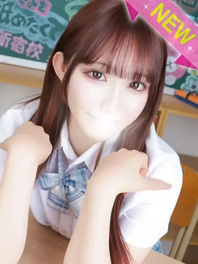 まだ舐めたくて学園 べに まだ舐めたくて学園 べに