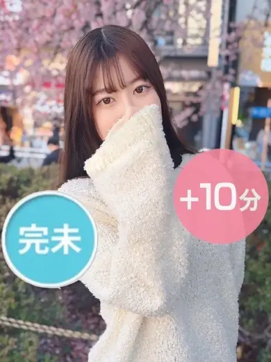 デリス上野 千国さくら