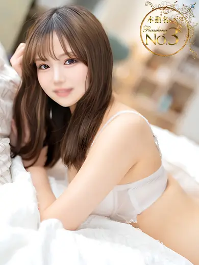 ファインモーション 藤咲かれん