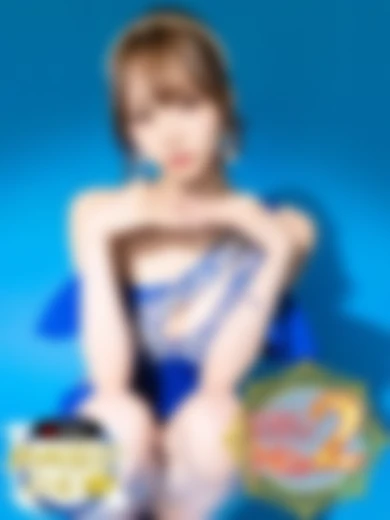 ウルトラセレクション 春千夜