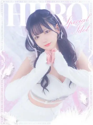 E+アイドルスクール新宿 ひいろ