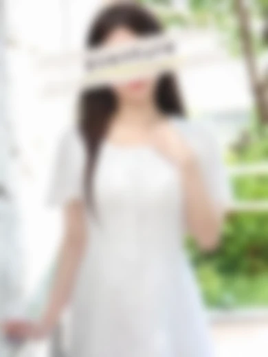五反田アバンチュール 星奈