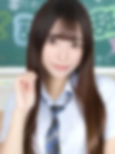 まだ舐めたくて学園 いぶき