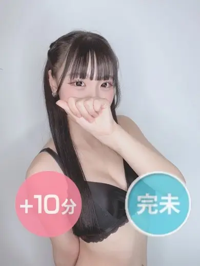 デリス渋谷 神崎愛理 デリス渋谷 神崎愛理
