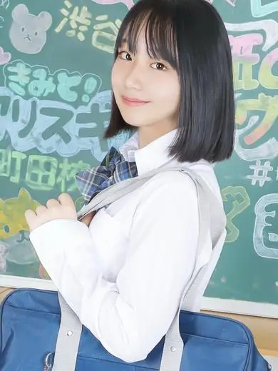 まだ舐めたくて学園 ききょう まだ舐めたくて学園 ききょう
