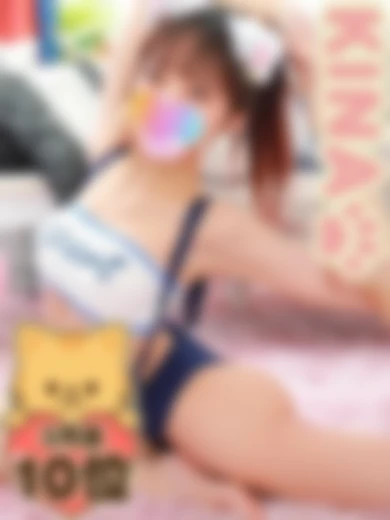 池袋にゃんだふる きな