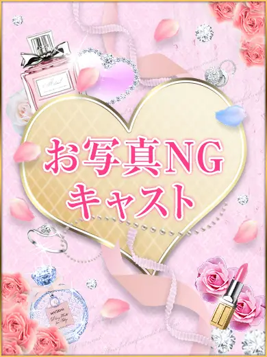 渋谷マテリアル コハル