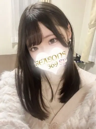 SEASONS369 紺野ましろ