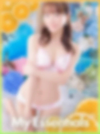 マイエッセンシャル ことね マイエッセンシャル ことね