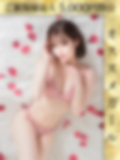 ウルトラホワイト 黒木まい