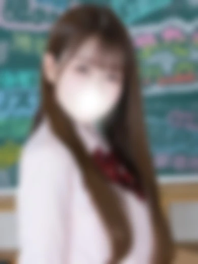 まだ舐めたくて学園 みる