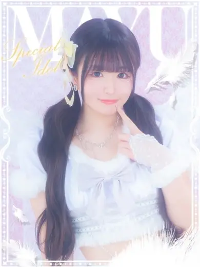 E+アイドルスクール池袋 まゆ E+アイドルスクール池袋 まゆ