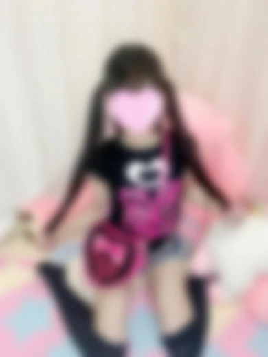 みせいじゅく めあ