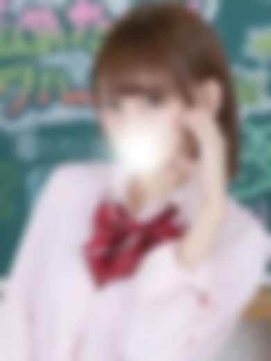 まだ舐めたくて学園 メグル