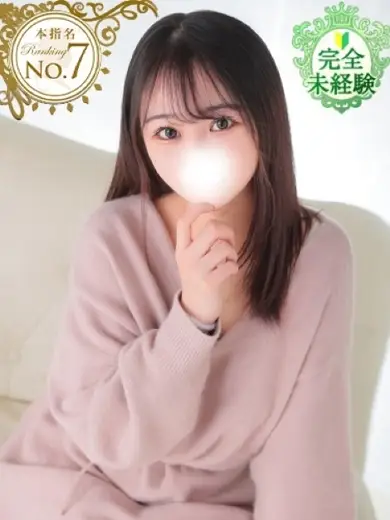 五反田クロエ みいあ 五反田クロエ みいあ
