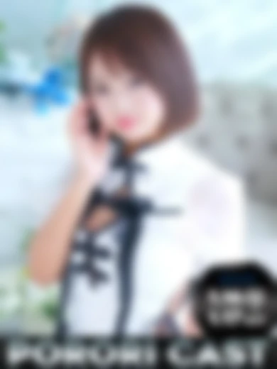 ファインモーション 御影ひなの