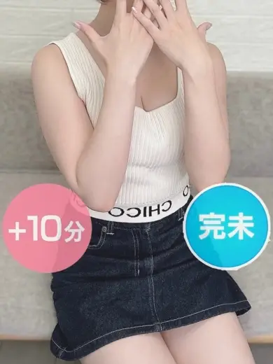 デリス新宿 水瀬みなも