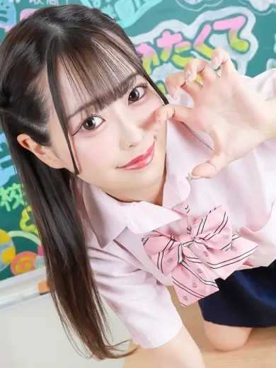 まだ舐めたくて学園 なぎさ まだ舐めたくて学園 なぎさ