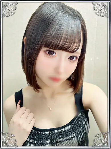 新宿アッシュ にな