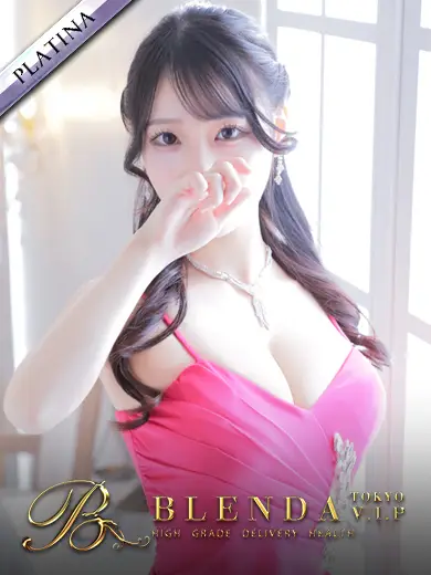 ブレンダVIP東京 Lalah(ララ) ブレンダVIP東京 Lalah(ララ)