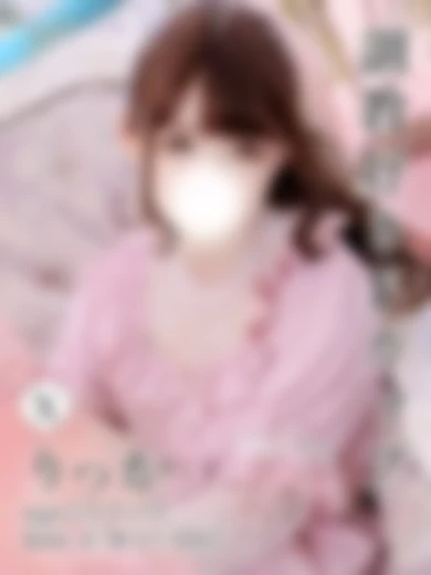 東京リップ池袋 りっか