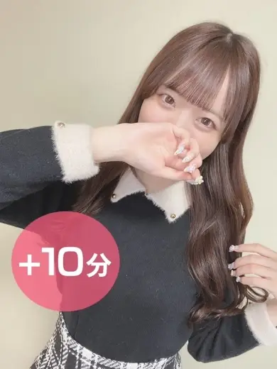 デリス錦糸町 佐伯まこ