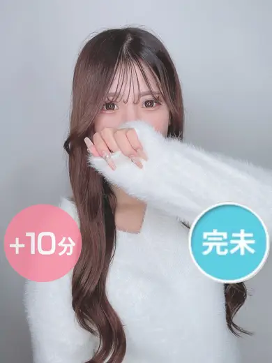 デリス渋谷 咲ゆりあ デリス渋谷 咲ゆりあ