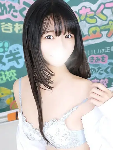 まだ舐めたくて学園 さくら まだ舐めたくて学園 さくら