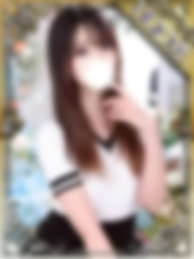 ウルトラグレイス24 桜田えみ ウルトラグレイス24 桜田えみ