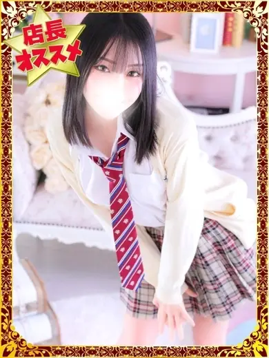 デザインプリズム さりか デザインプリズム さりか