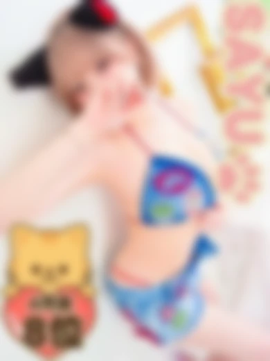 池袋にゃんだふる 天然水白湯