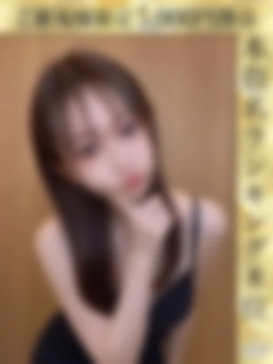 ウルトラロイヤル 新城ひびき
