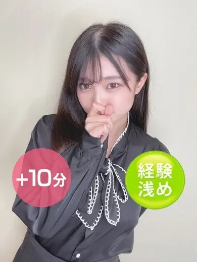 デリス錦糸町 白井みお デリス錦糸町 白井みお