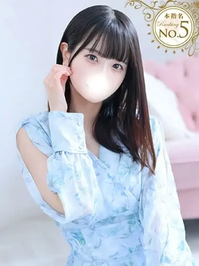 鶯谷クロエ しょうか 鶯谷クロエ しょうか