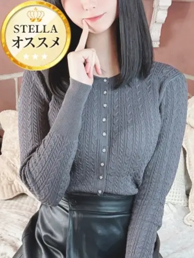 ステラ東京 すず ステラ東京 すず
