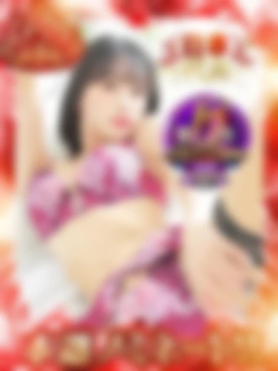 ウルトラセレクション 立花さや