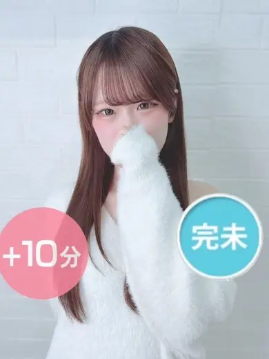 デリス上野 竹取かぐや デリス上野 竹取かぐや