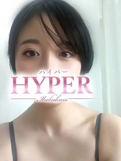 HYPER TOKYO(ハイパー東京) 滝川みき