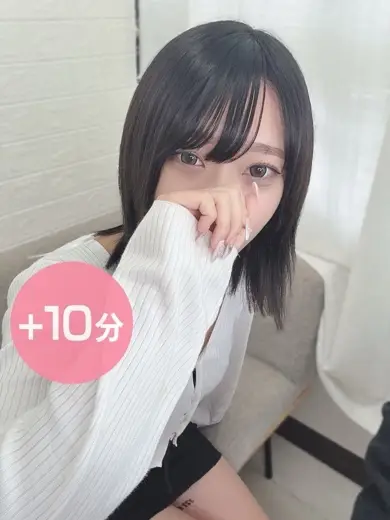 デリス新宿 月深かりな