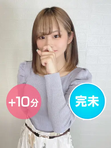 デリス錦糸町 月乃ゆみ
