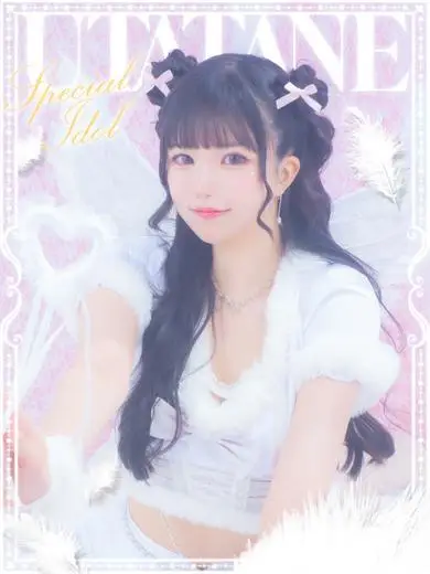 E+アイドルスクール新宿 うたたね