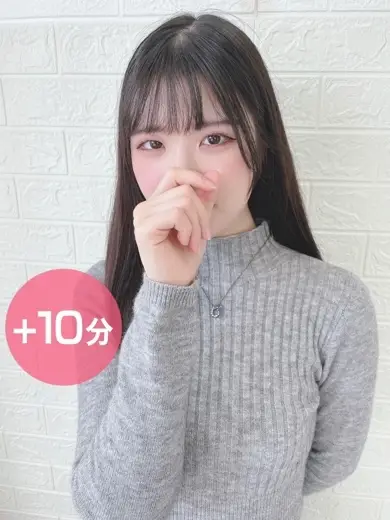 デリス新宿 兎月ゆの デリス新宿 兎月ゆの