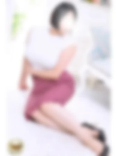 新宿人妻城 若井