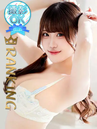 渋谷ガーデン 山本みき