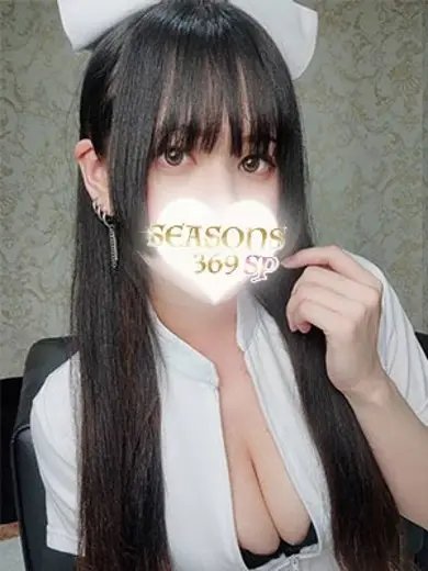 SEASONS369 夢乃ありす